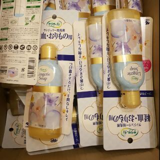 Nước giặt đồ lót Lingerie soap Nhật Bản