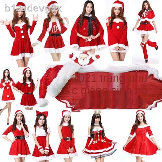 [Đa Năng]Trang phục giáng sinh cô gái người lớn thỏ sexy dễ thương cos ông già Noel quần áo mùa đông DS