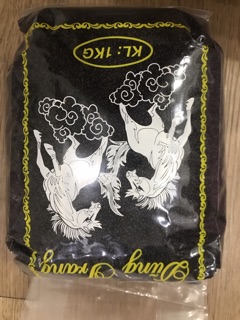 [GIÁ TỐT] Hạt é sạch loại 1 Phan Rang 100g