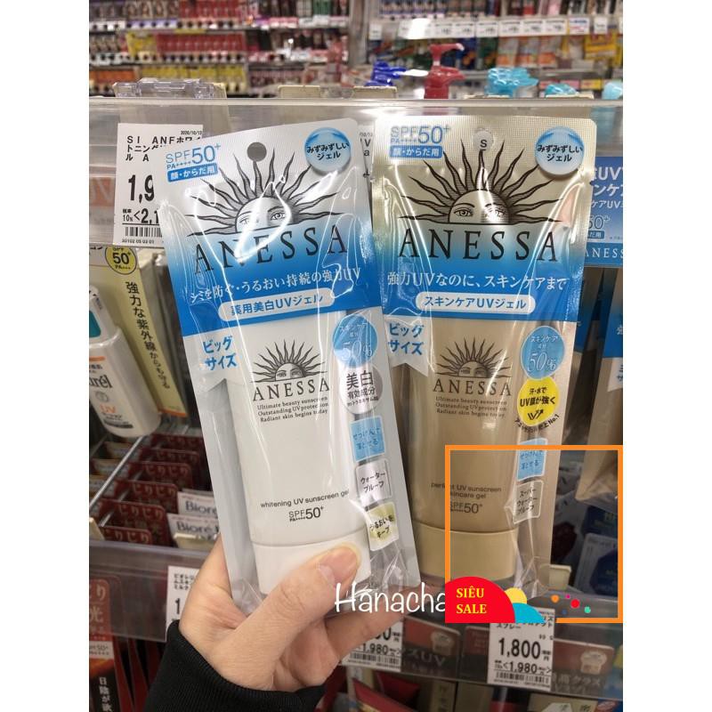 (Auth- date new) Kem chống nắng dưỡng trắng da Anessa Whitening UV Sunscreen gel