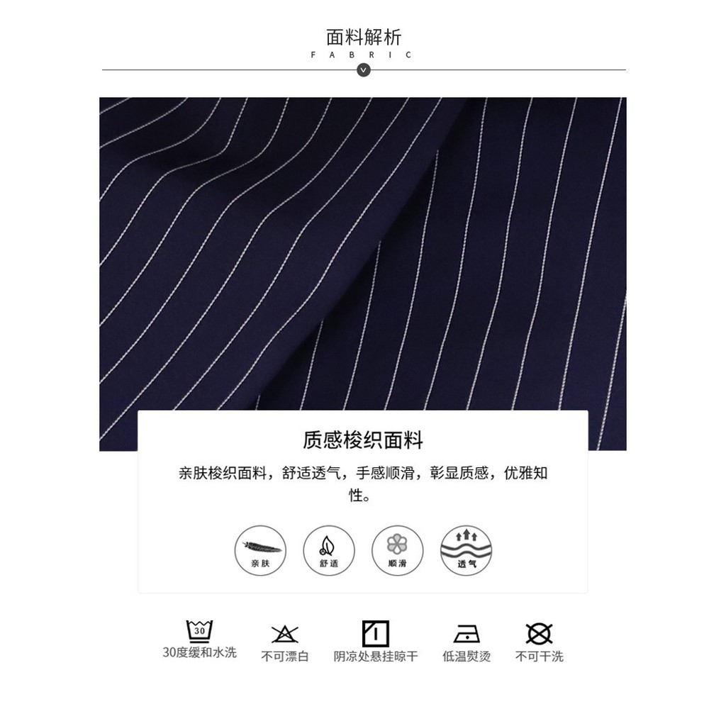 [Order] Váy vest ngắn tay công sở kẻ sọc mùa hè VL03