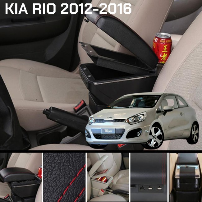 Hộp tỳ tay xe Kia Rio 2012 -2016 cao cấp tích hợp cổng sạc USB - Bảo hành 1 đổi 1