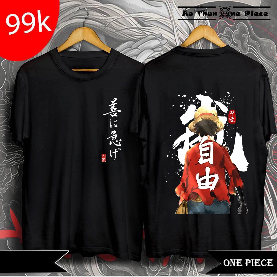 Áo Thun In Hình One Piece Monkey D. Luffy 2 Mặt Áo Màu Trắng và Đen Cực Ngầu, Cực Đẹp