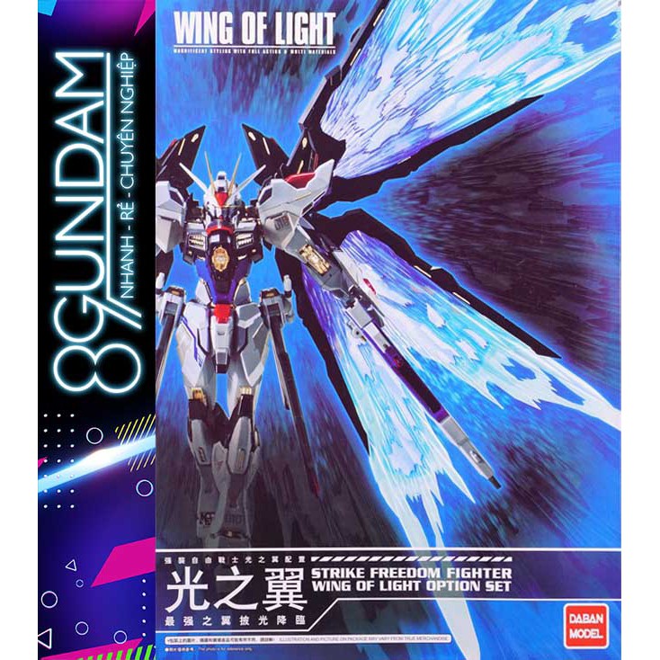 Mô Hình Lắp Ráp Bộ Cánh Wing Of Light Cho MG 8802 Strike Freedom ver.MB Daban