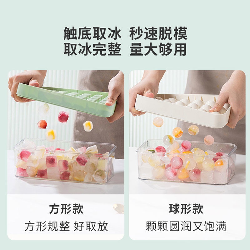 Khuôn Làm Đá Viên Hình Tròn 22 Ngăn 3D Bằng Nhựa Tiện Dụng Cho Nhà Bếp/Quán Bar DIY