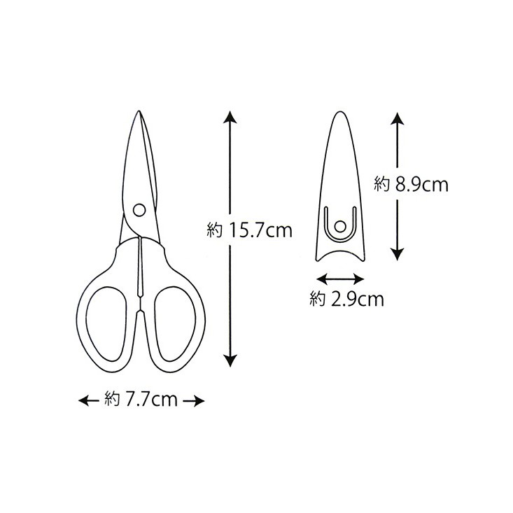 Kéo nhà bếp, kéo cắt đồ ăn cho bé Hàng Nhật Chính Hãng