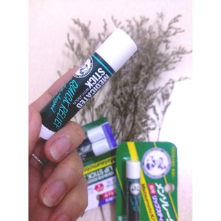 Dưỡng môi Rohto Metholatum Medicated