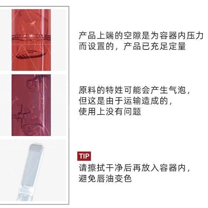[Hàng mới về] Son Bóng Trong Suốt Dưỡng Ẩm Chất Lượng Cao Phong Cách Dễ Thương | BigBuy360 - bigbuy360.vn