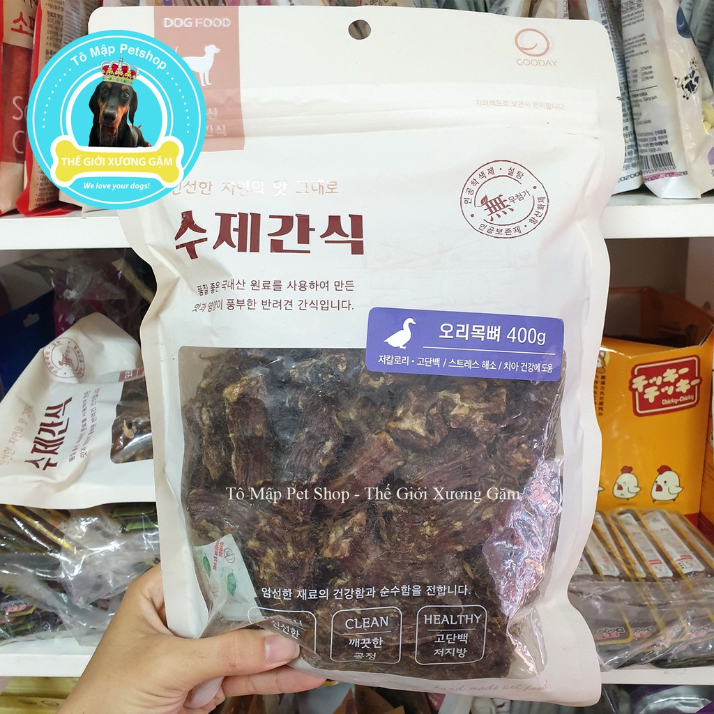 [HSD 2023] SNACK CÁNH VỊT/CỔ VỊT SẤY LẠNH GOODAY HÀN QUỐC CHO CHÓ