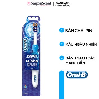 [MÀU NGẪU NHIÊN] Bàn chải đánh răng Pin Oral-B cho người lớn
