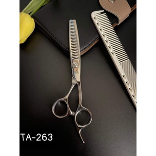 KÉO TỈA TÓC VIKO TA-263