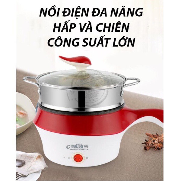 NỒI ĐIỆN CHẢO TAY CẦM ĐA NĂNG MINI SIZE 18 và 20 Cm