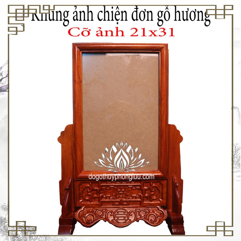Khung ảnh thờ chiện đơn,khung hình bàn thờ gỗ hương cỡ hình thờ 21x31