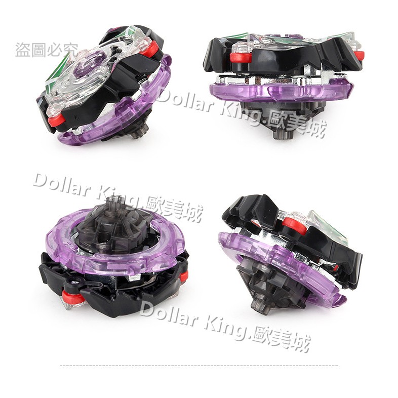 Con quay đồ chơi Beyblade B-74 BURST B74