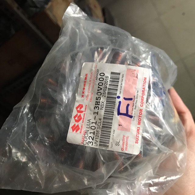 Cuộn lửa Hayate Fi zin hãng