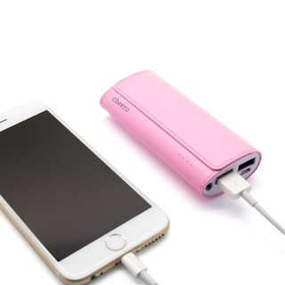 Pin sạc dự phòng Cheero CHE-064 5200mAh