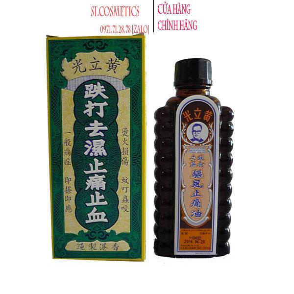 Dầu Huỳnh Lập Quang Hồng Kông 30ml - Wong lop Kong Medicated oil