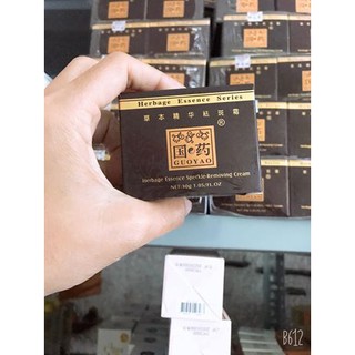 KEM DƯỠNG CAO CẤP GUOYAO HERBAGE ESSENCE SPECKLE REMOVING 30G CHÍNH HÃNG - 5373