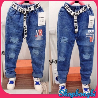 QUẦN JEAN BÉ TRAI SIZE ĐẠI / quần bò cho bé trai size đại chất đẹp co dãn