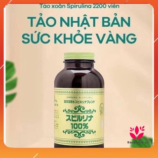Tảo xoắn spirulina nhật bản hộp 2200 viên nhật bản