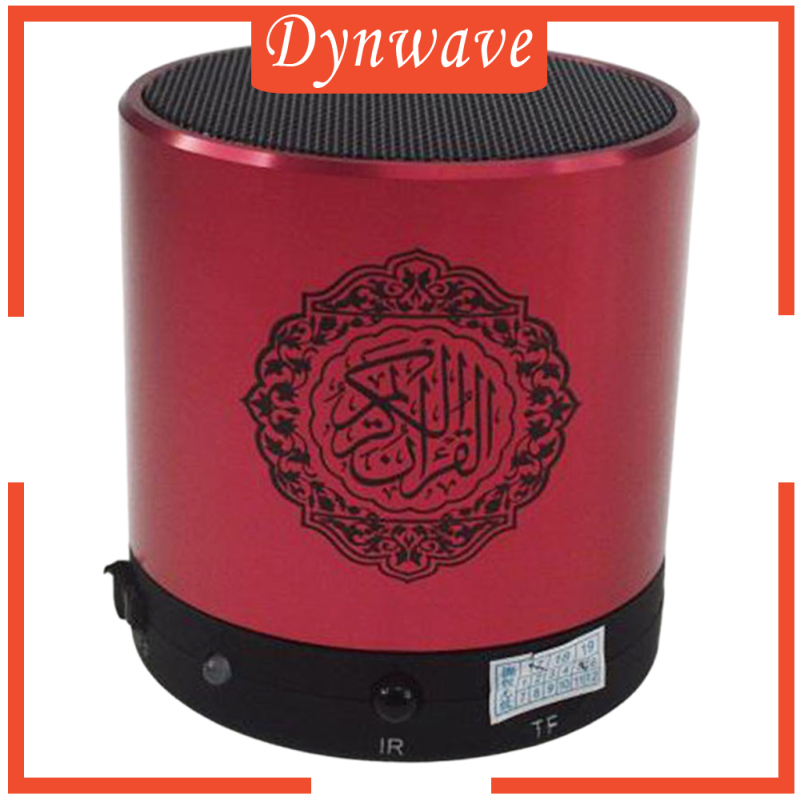 [DYNWAVE]Quran Speaker MP3 Player 30 Translations Coran TF FM USB 400mah
