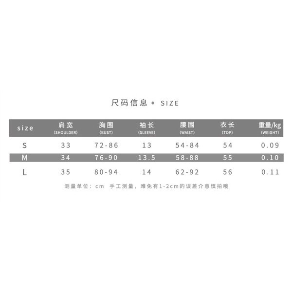 🤍 ÁO BODYSUIT SEXY STYLE ÂU MỸ 🤍 ORD QUẢNG CHÂU 10-15 NGÀY | BigBuy360 - bigbuy360.vn