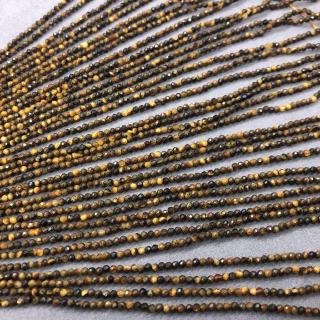 Chuỗi Hạt Đá Mắt Hổ Tự Nhiên 2 / 3 / 4mm