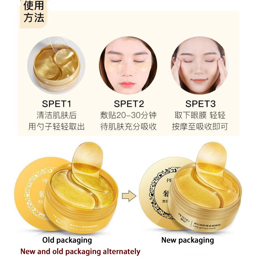 60pcs Lady Gel Gold Eye Mask Hydrating Care Brightening Eyes Dark Circles Remove Eye Stickers Eye Care