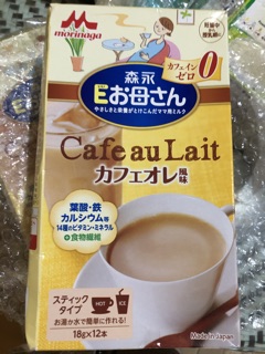 Sữa bầu morinaga