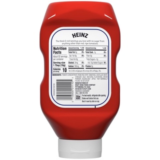 ⚡FREESHIP⚡KETCHUP HEINZ (tương cà)_không đường