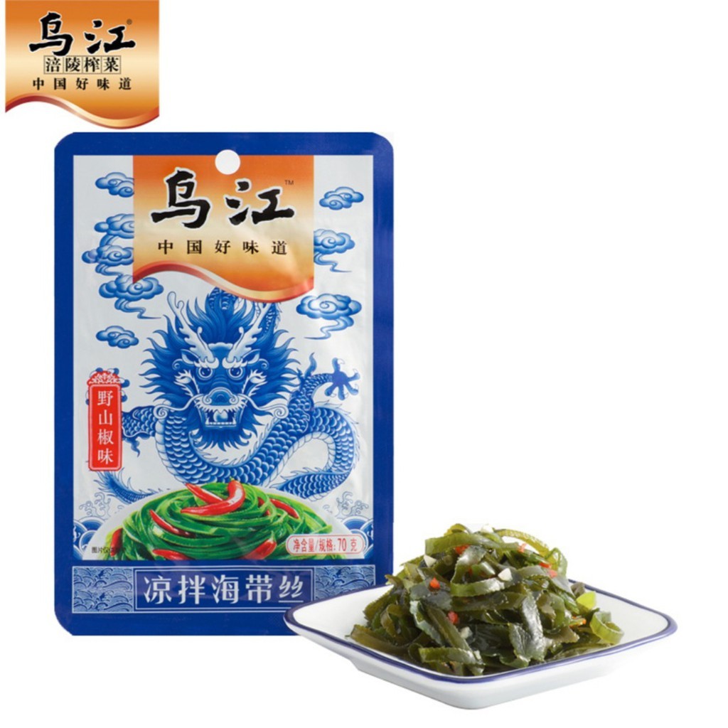 Củ cải muối Wujiang Trùng Khánh | BigBuy360 - bigbuy360.vn