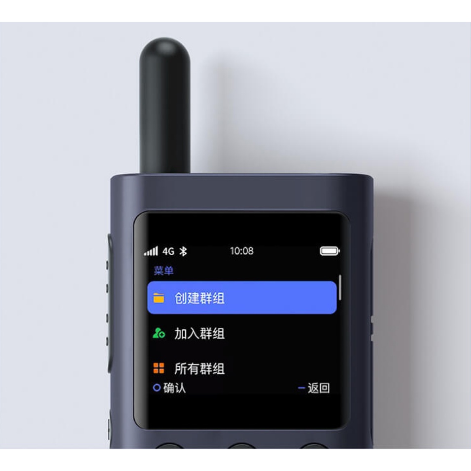 Bộ đàm Xiaomi Walkie Talkie Gen 3