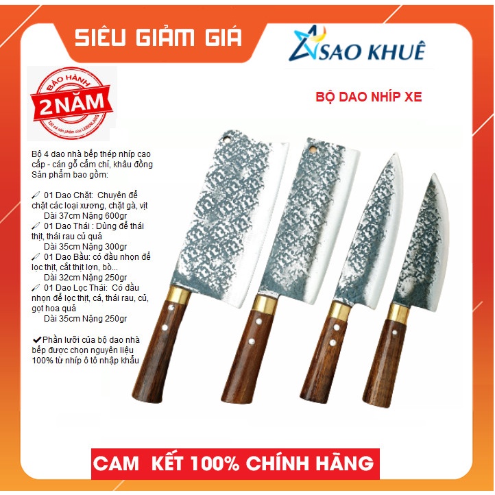 Bộ dao SK005, Dao thép trắng Không Gỉ:  Bộ Dao Thép Trắng Mẫu 2023 𝐇𝐚̃𝐧𝐠 𝐃𝐚𝐨 𝐕𝐢𝐞̣̂𝐭 𝐍𝐡𝐚̣̂𝐭.