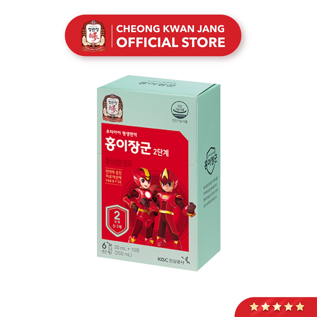 Hồng Sâm Hàn Quốc Cho Bé Cheong Kwan Jang KGC Kid Tonic Giai Đoạn 2 (5-7 tuổi) (20ml x 10 gói)