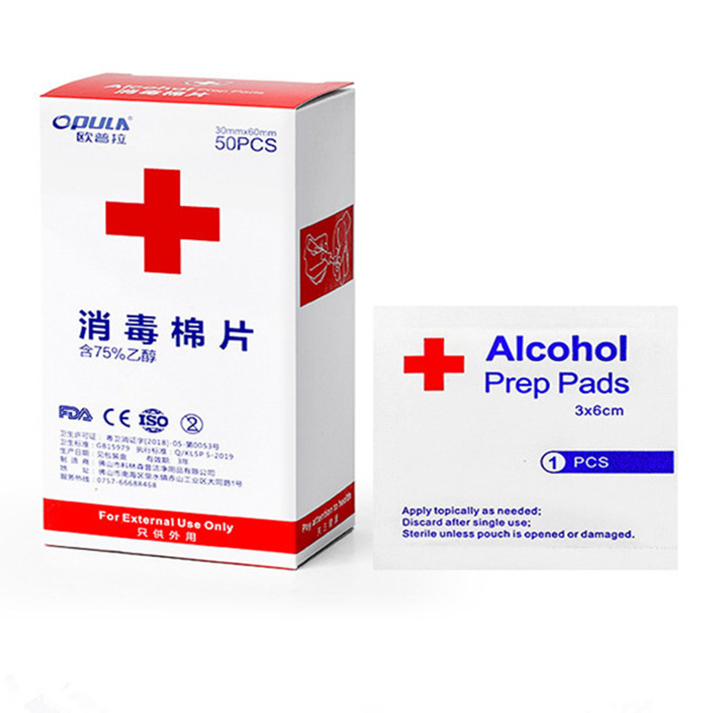 Breezegently 50pcs/set Alcohol Prep Swap Pad Wet Wipe For Antiseptic Skin Alcohol Pads NOVEL