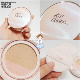 Phấn Nước CLIO Kill Cover Pink Glow Cream Cushion