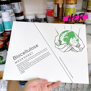 1 túi 10 miếng Mặt nạ Civasan Biocellulose cấp ẩm phục hồi căng bóng siêu đỉnh