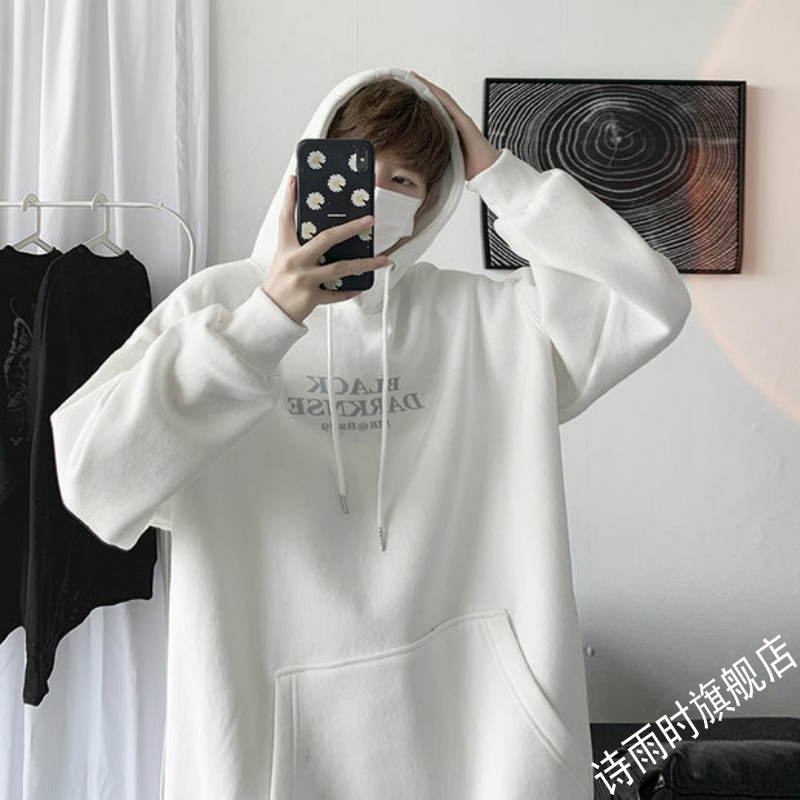 Áo Khoác Hoodie Hip-hop Đường Phố Dáng Rộng Phong Cách Âu Mỹ Mới Năm 2021 Cho Nam
