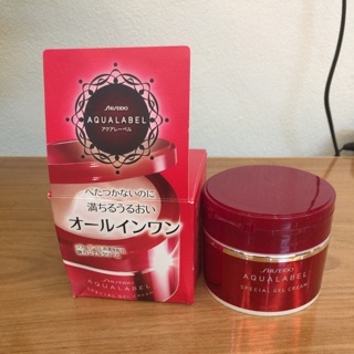 Kem dưỡng ban đêm shiseido aqualabel đỏ