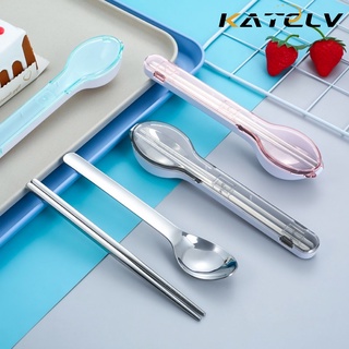 Bộ 2 dụng cụ ăn uống KATELV gồm muỗng và đũa bằng thép không gỉ 304 tiện dụng
