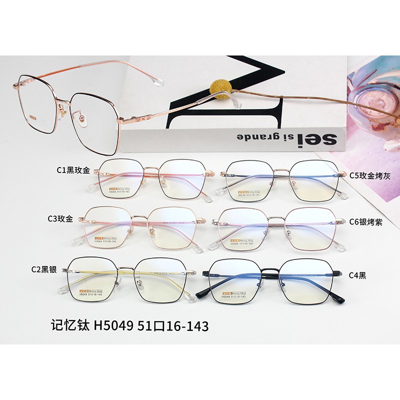 Kính Gọng Vuông Thời Trangjz5049 | BigBuy360 - bigbuy360.vn