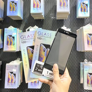 Kính Cường Lực Full Màn Hình Chống Nhìn Trộm Dành Cho iPhone (Tặng Giấy Lau Kính)