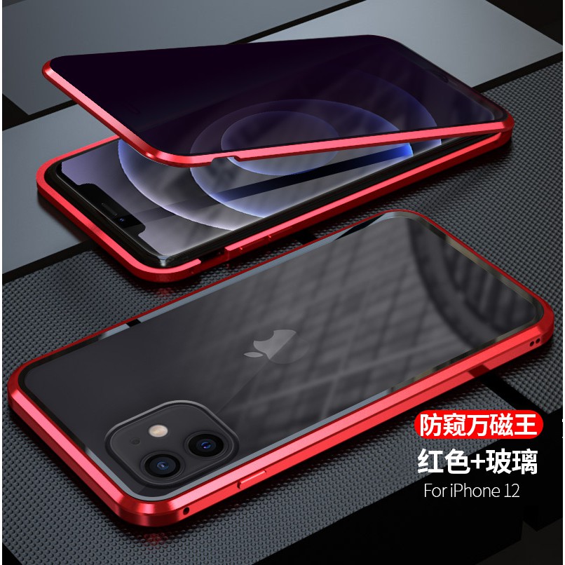 Apple Ốp Điện Thoại Hai Mặt Kính Viền Nam Châm Cho Iphone 12 12 Pro Max