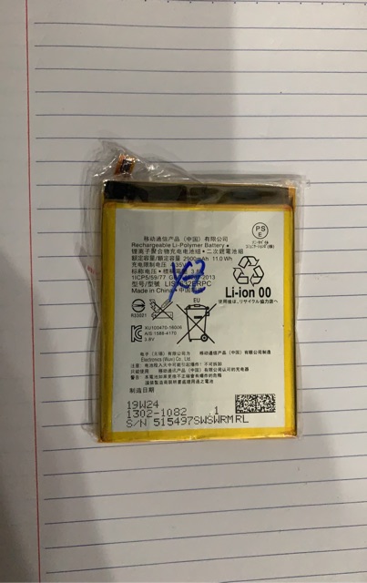 Pin Sony Xperia XZ Dual F8331, F8332 dung lượng 2900mAh l