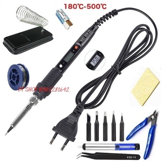Mỏ hàn chì , hàn thiếc 80w chỉnh nhiệt , LCD hiển thị nhiệt , bán combo nhiều gói phụ kiện