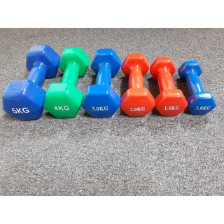 Tạ tay cao su cao cấp 2kg,  tạ tay tập gym yoga cho nam nữ, tạ tập khởi động