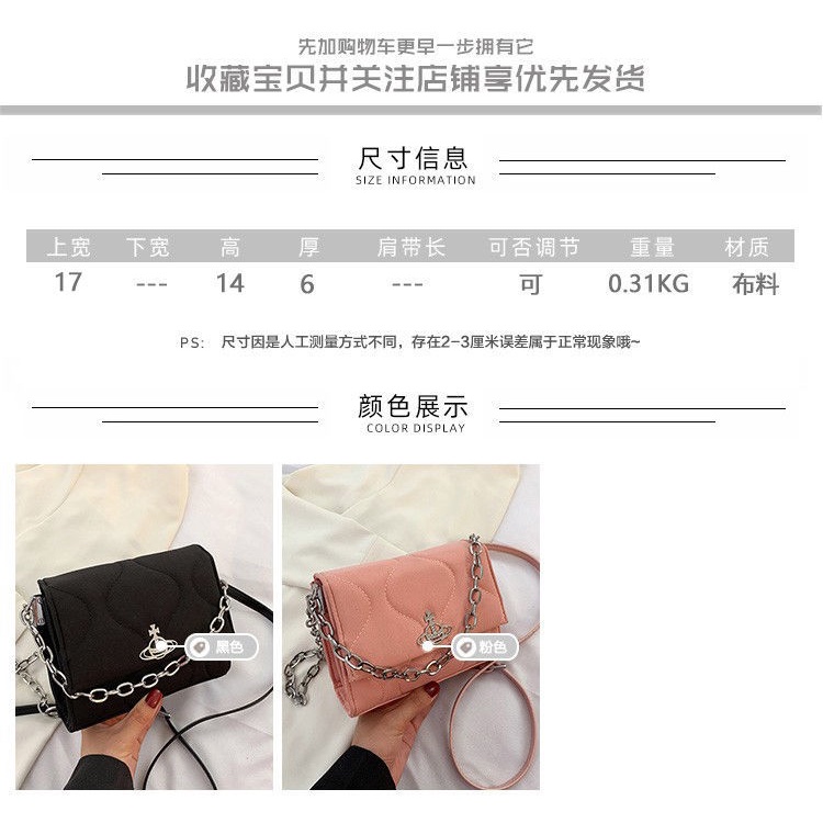 Túi Đeo Chéo Hình Vuông Nhỏ Xinh Thời Trang Mùa Hè 2022 Mới Cho Bạn Gái