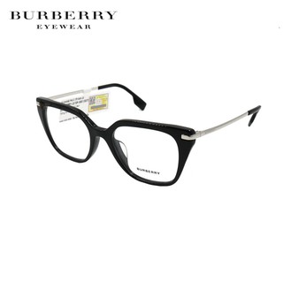 Gọng Kính Unisex Burberry B2310F