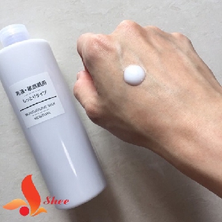 Sữa dưỡng Muji moisturizing milk 200ml