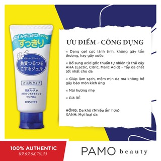 Tẩy da chết Rosette Peeling Gel 120g